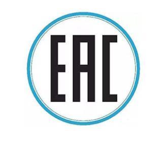 如何办理机械设备EAC认证和机床EAC认证以及所需资料